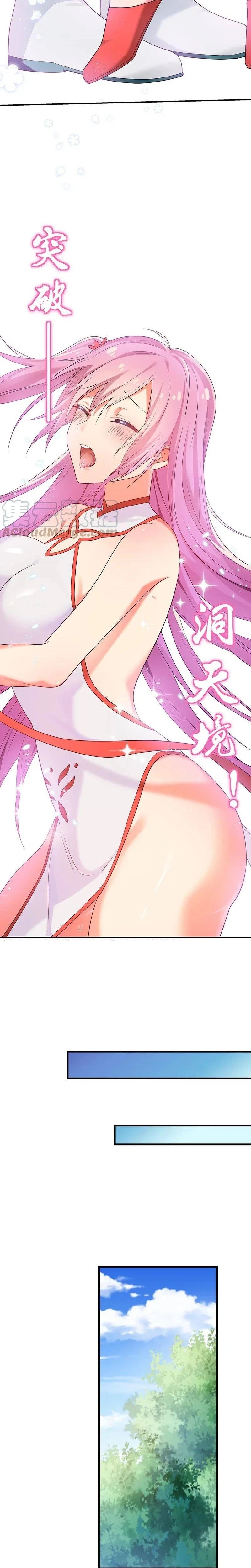 Chapter Image 11